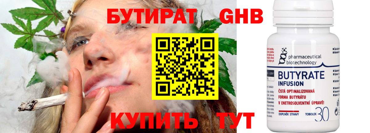  Кокаин Великий Устюг