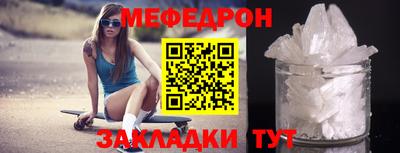 скорость Нальчик