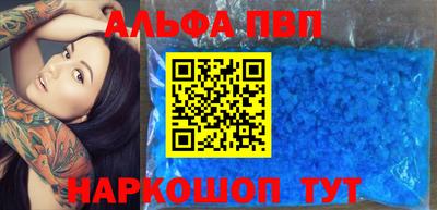 бутик Нарткала