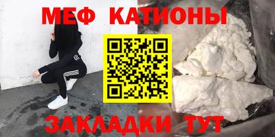 бутик Нарткала