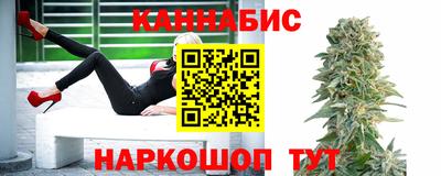 скорость Нальчик
