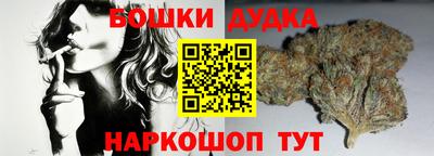 мескалин Белебей