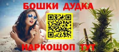 скорость Нальчик