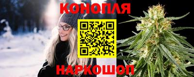 герыч Наро-Фоминск