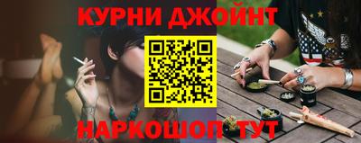 скорость Нальчик