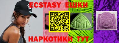 скорость Нальчик