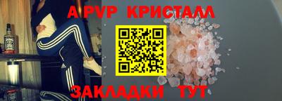 скорость Нальчик