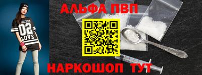 скорость Нальчик