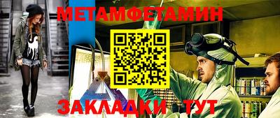 бутик Нарткала
