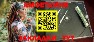 бутик Нарткала