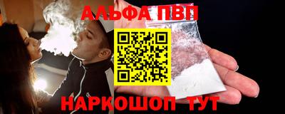 бутик Нарткала