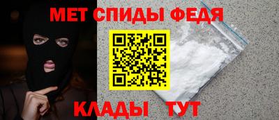 скорость Нальчик