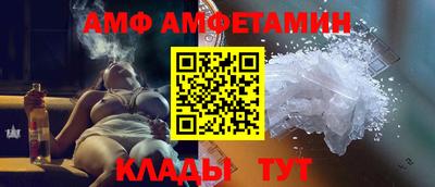 скорость Нальчик
