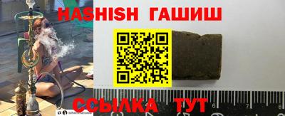 бутик Нарткала