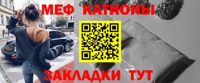 герыч Наро-Фоминск