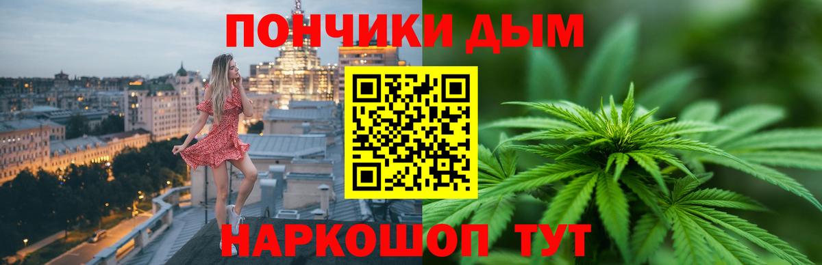 Шишки марихуана марихуана  Вход с VPN  Великий Устюг  Марихуана VHQ 